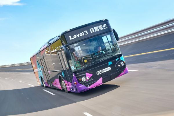 ARTC攜手MIT產業鏈！展演全台首輛Level 3 AI自駕電動巴士 20192