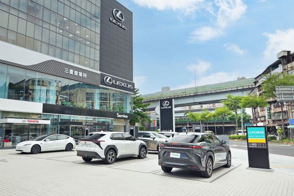 U-Power打造充電示範場域 帶動國內電動車發展！ 20265