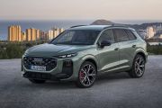 大改款Audi Q3正式亮相 科技感激增、e-hybrid純電里程119km