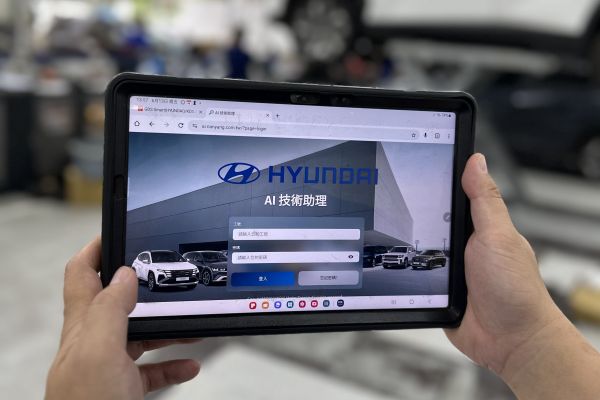 Hyundai導入AI技術助理 攜手Google革新售服體驗 20291