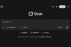 帶AI老婆出門兜風不是夢？馬斯克和Tesla有望幫實現 20415