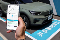 充電站也能租純電Volvo！EVOASIS攜手格上打造共享站點 20416