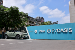 充電站也能租純電Volvo！EVOASIS攜手格上打造共享站點 20416