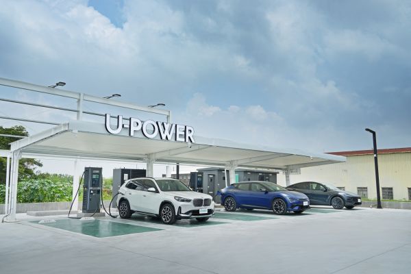 U-POWER佈局高壓電網與能源分配技術！實現超高速充電體驗！ 20471