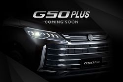 8月買MG HS最高享12萬購車金 G50預售贈好禮 20502