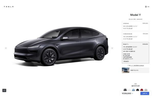 Tesla Model Y L中國開賣！長軸6人座布局、座椅機能大升級 20581