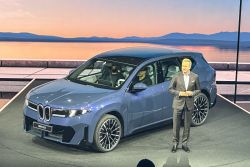 【2025慕尼黑車展】BMW iX3德國採訪！實車耐看、數位座艙讓人驚豔！ 20681
