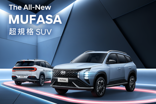 Hyundai九月購車優惠懶人包！0利率、現折、升級配備通通來 20694
