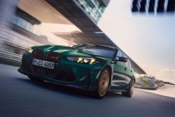 BMW M3 CS Touring限量12台 835萬元開賣！ 20696