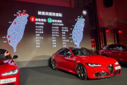 四葉草傳奇再現！Alfa Romeo Giulia Quadrifoglio發表四日銷售一空！ 20745