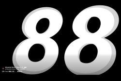 三菱全新國產跨界XForce再釋預告！神秘數字「88」涵義是？ 20814