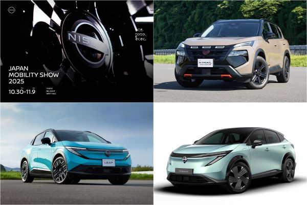 日產2025日本移動展陣容！小改Ariya、X-Trail及新Elgrand將亮相 20839