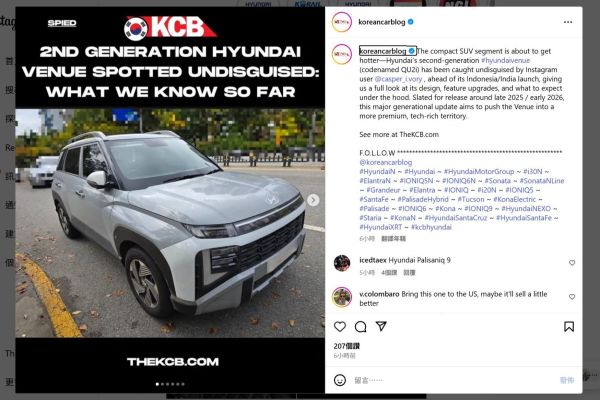 大改款Hyundai Venue無偽裝曝光、車內雙螢幕上身！？ 20850