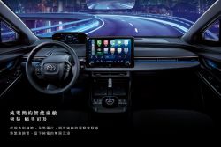 比預售便宜8萬、首批免費充電半年！小改款豐田bZ4X台灣正式上市 20885
